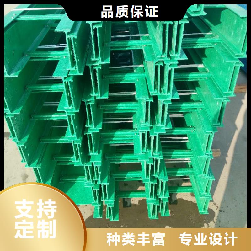 热浸锌桥架生产基地