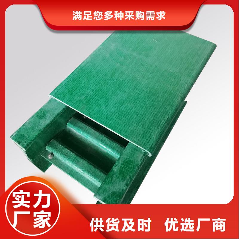 电缆桥架视频-电缆桥架(镀锌电缆桥架)覆盖地域河南省郑州市惠济|二七|安阳|濮阳|漯河|三门峡