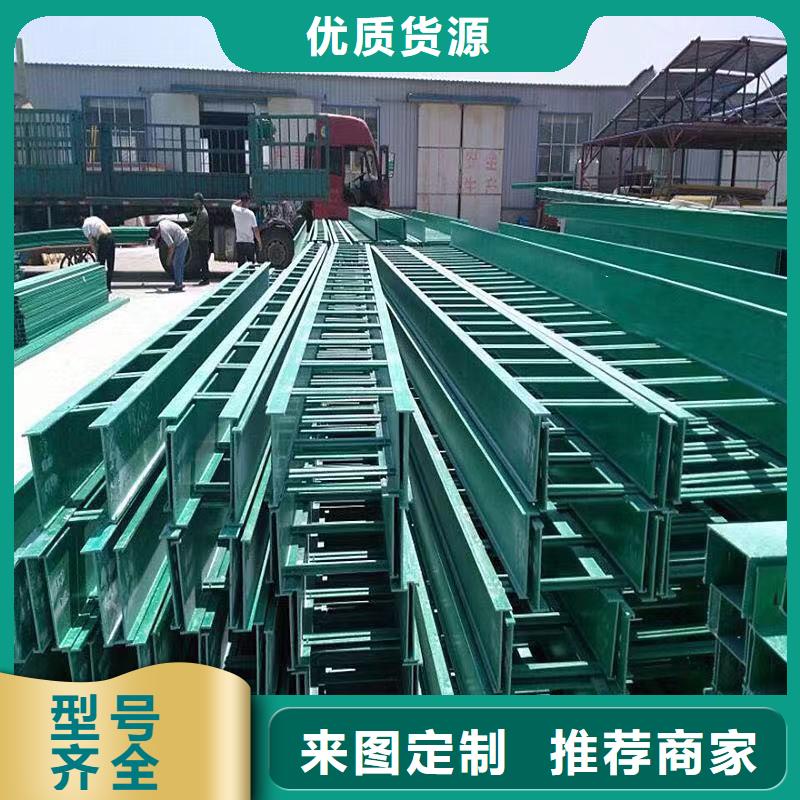 镀锌桥架_镀锌桥架生产品牌