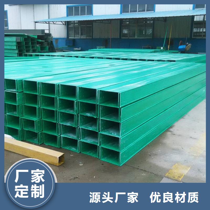 耐腐蚀桥架生产经验丰富