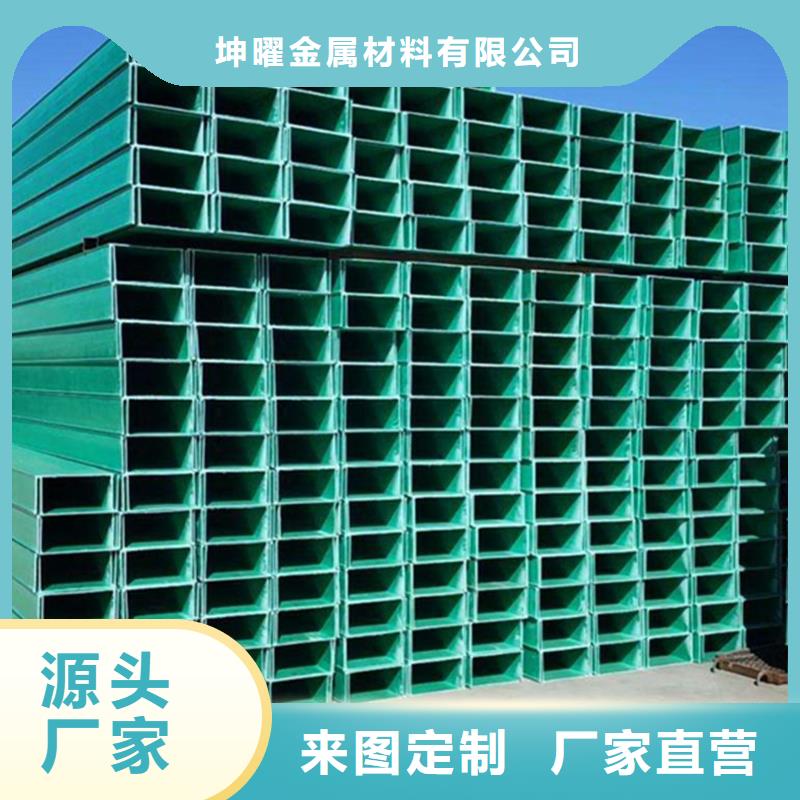 镀锌桥架_镀锌桥架生产品牌