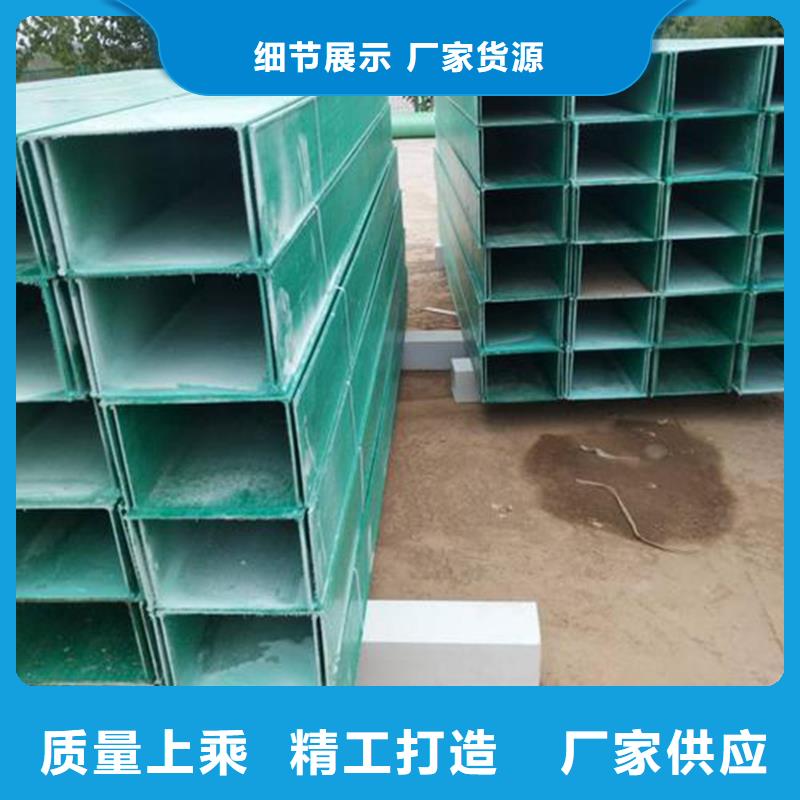 热浸锌桥架薄利多销