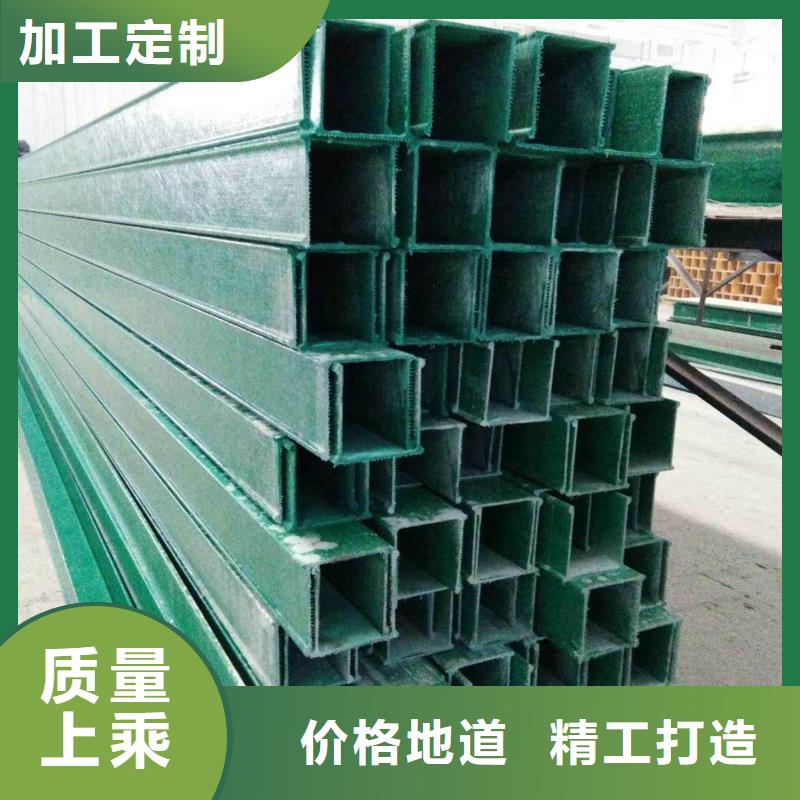 电缆桥架视频-电缆桥架(镀锌电缆桥架)覆盖地域河南省郑州市惠济|二七|安阳|濮阳|漯河|三门峡