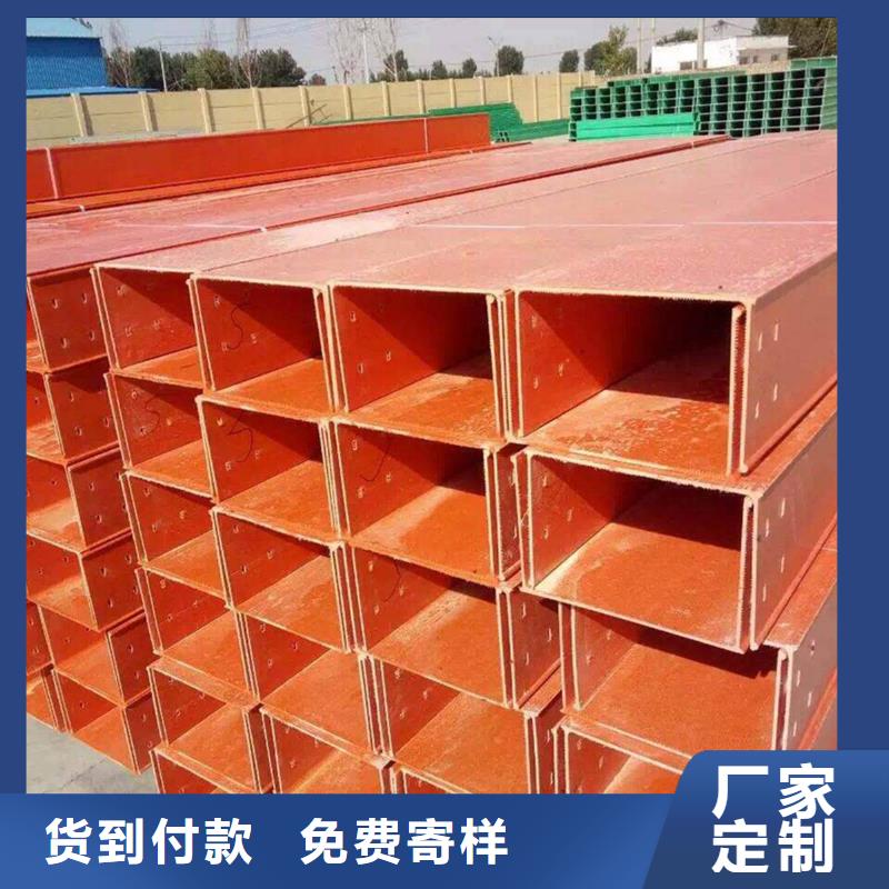 镀锌桥架_镀锌桥架生产品牌