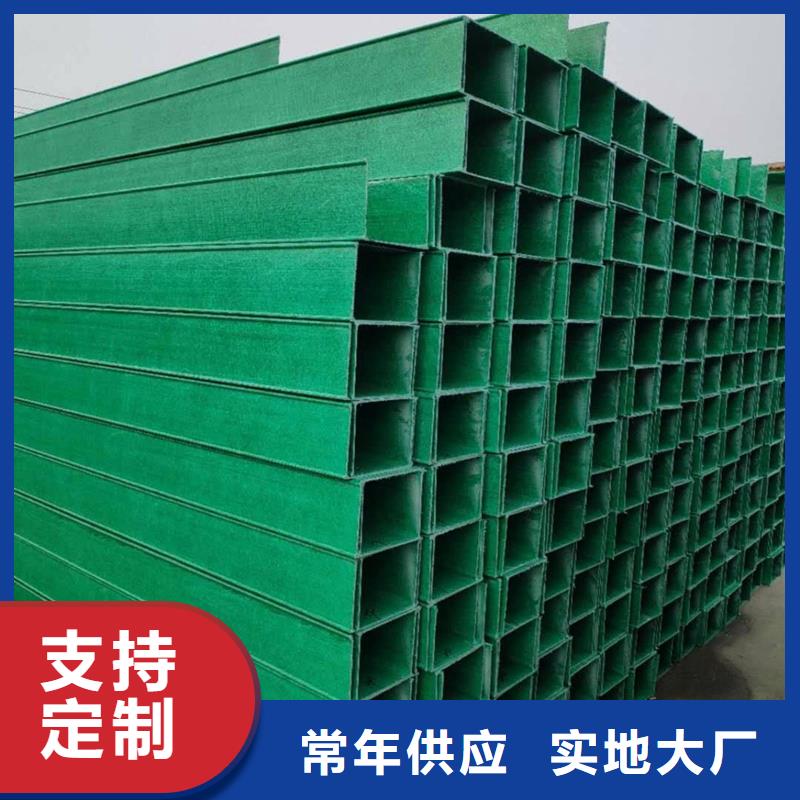 镀锌桥架_镀锌桥架生产品牌