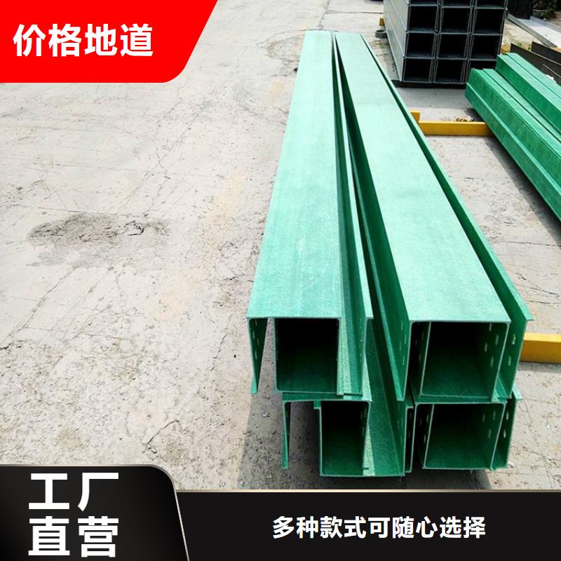 大跨距桥架制造厂商