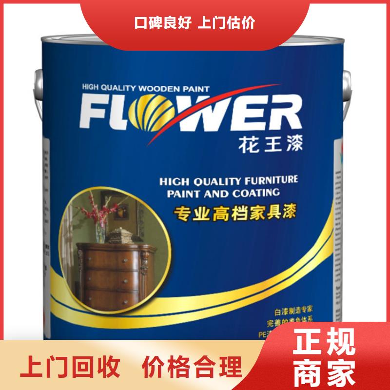化工回收碳酸锂回收装车结算