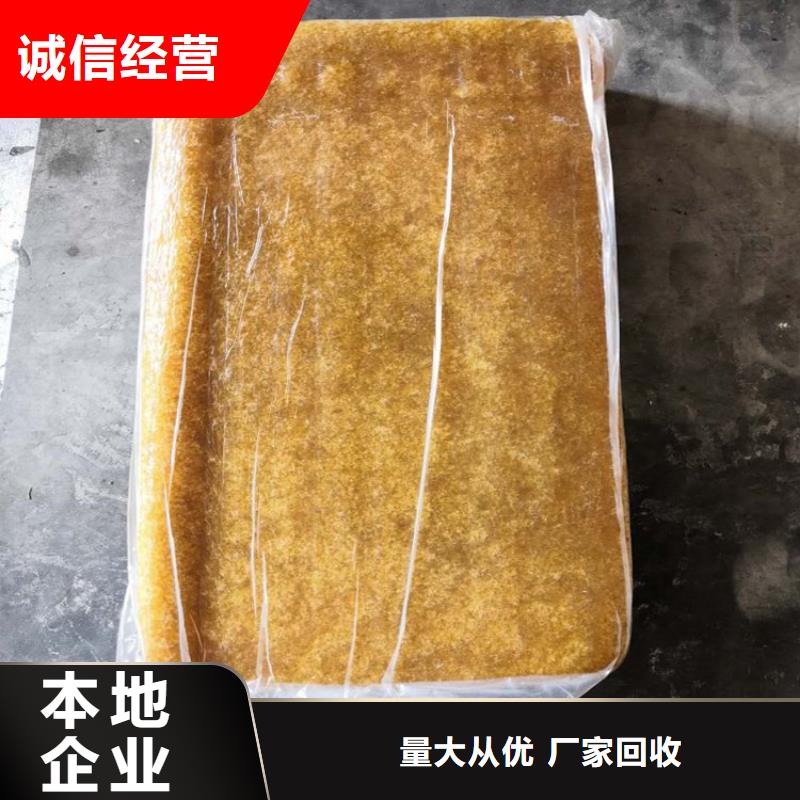  化工回收实力雄厚
