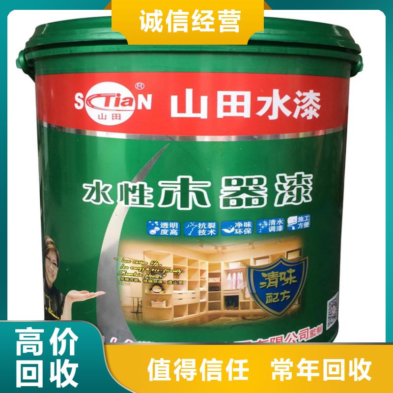 化工回收碳酸锂回收装车结算