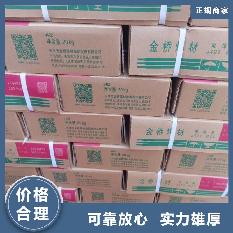 【化工回收】-上门回收废旧油漆快速