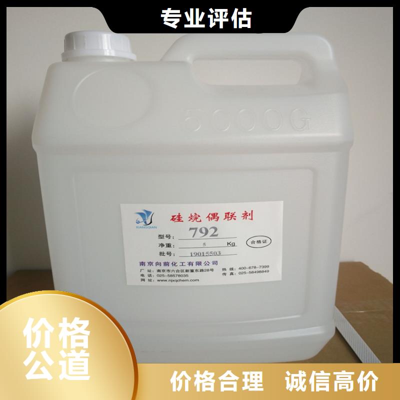 化工回收-上门回收废旧油漆价格合理