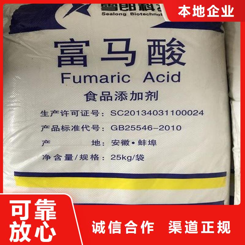 化工回收回收醇酸油漆上门快