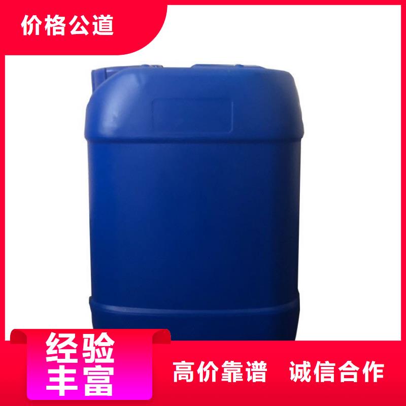 化工回收_回收油漆诚信合作