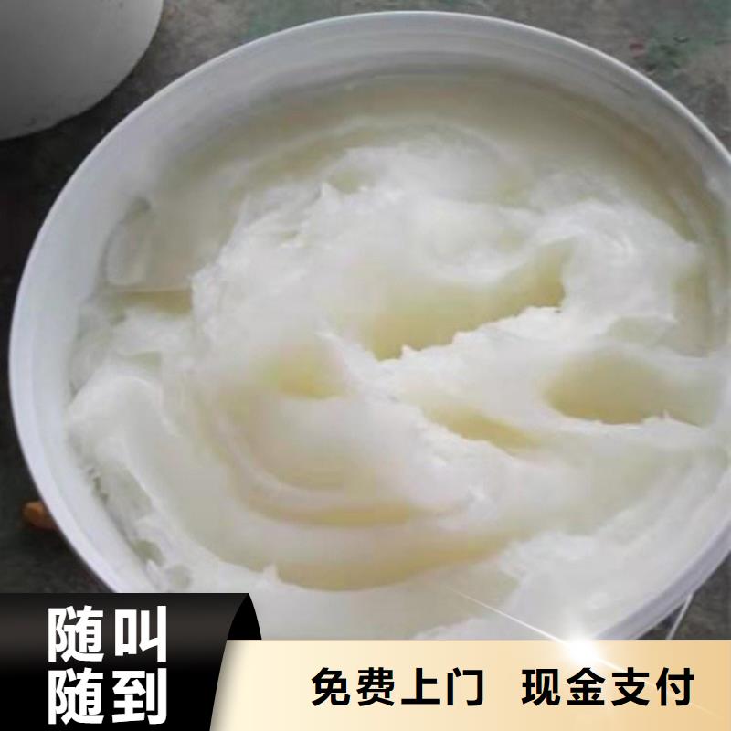 化工回收【回收纺织印染助剂】免费评估