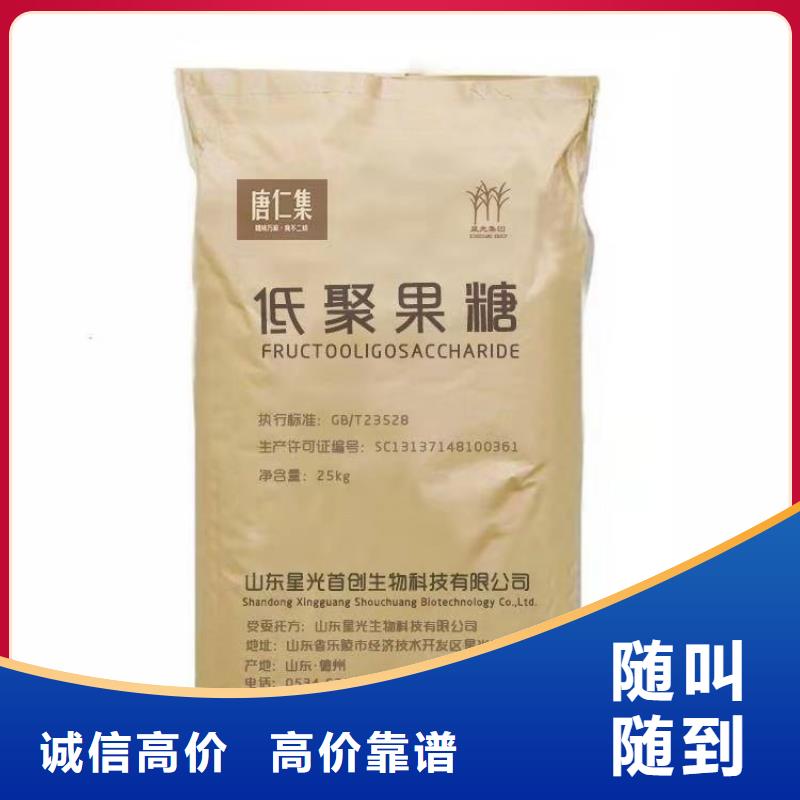 化工回收锆珠回收免费评估