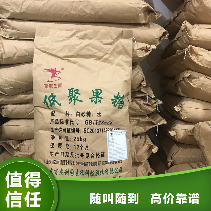 化工回收_回收油漆诚信合作