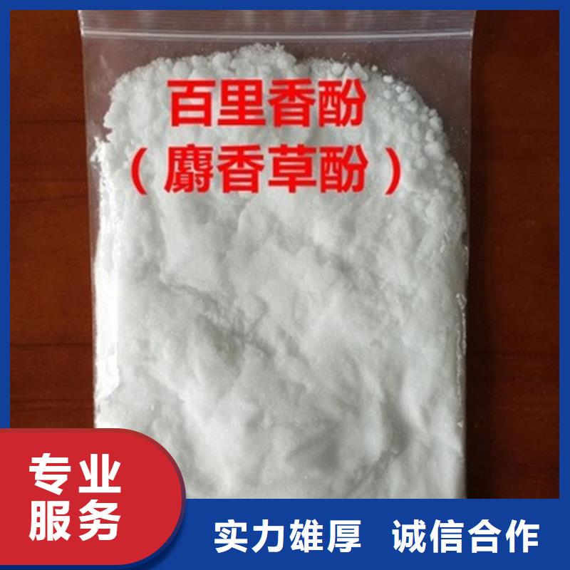化工回收回收塑胶油漆出价高