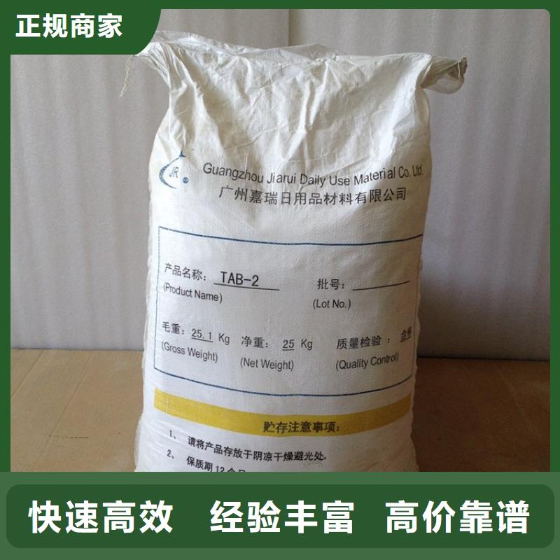 化工回收上门回收金属漆装车结算
