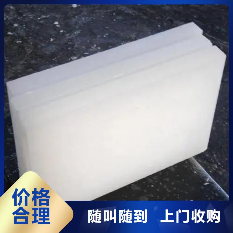 化工回收_回收油漆诚信合作