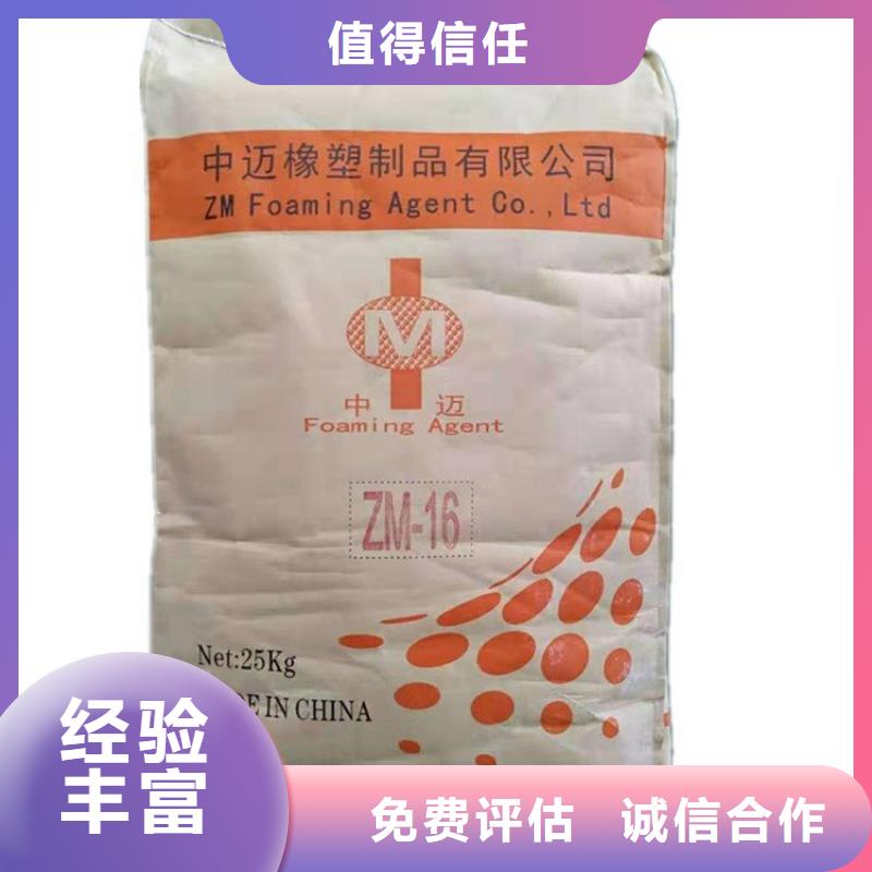 化工回收回收木器漆上门快