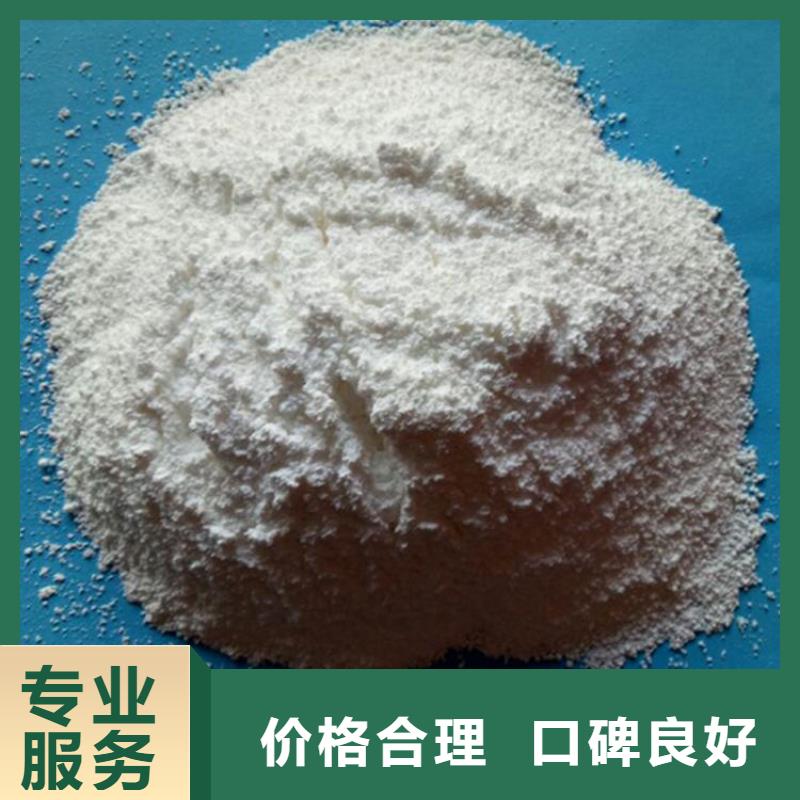 化工回收-回收还原染料上门快