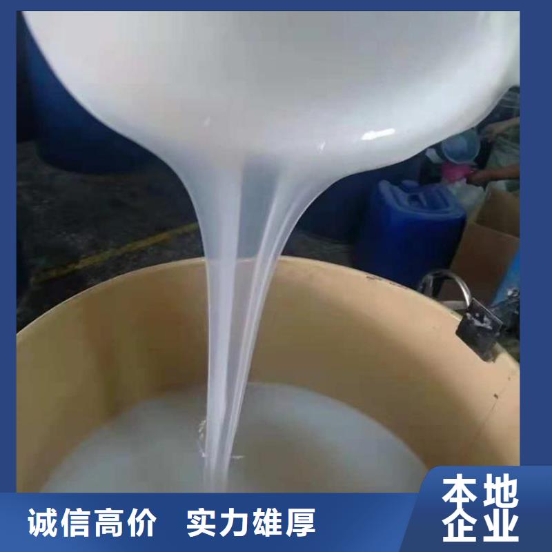 化工回收-回收还原染料上门快