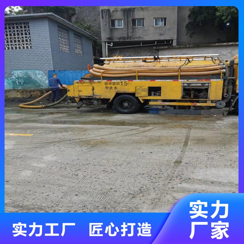 化粪池清理【室内外清洁】细节之处更加用心