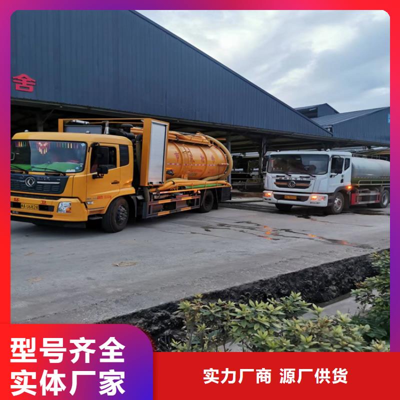 化粪池清理,【本地管道清理】价格实在