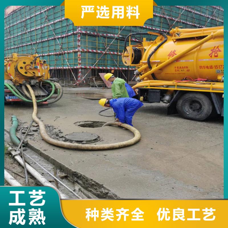 化粪池清理排污管道清淤当地厂家值得信赖