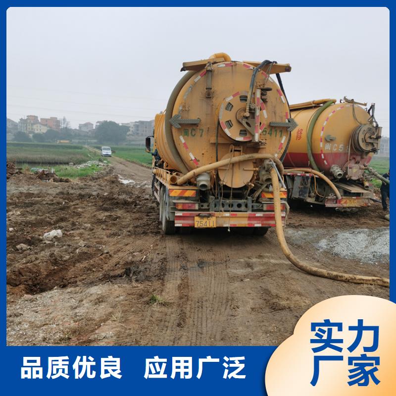 化粪池清理【室内外清洁】细节之处更加用心