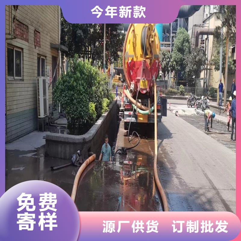 化粪池清理室内清洁就近发货