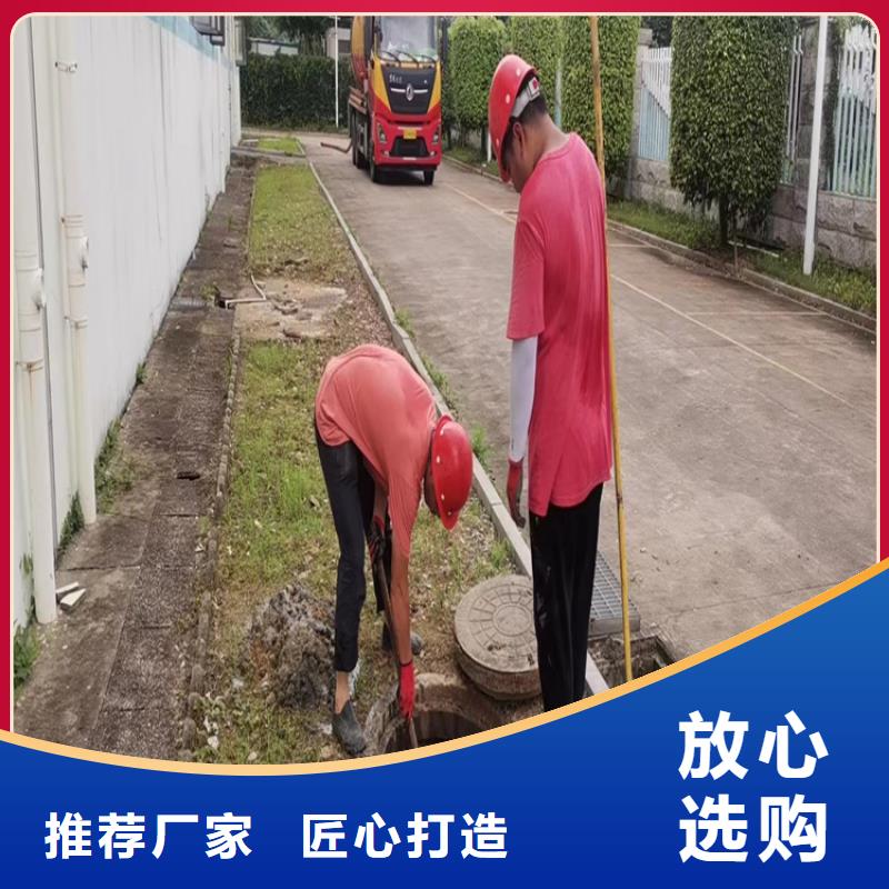 化粪池清理联系厂家