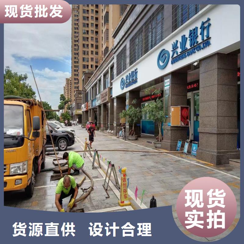 化粪池清理,清洗下水道做工精细