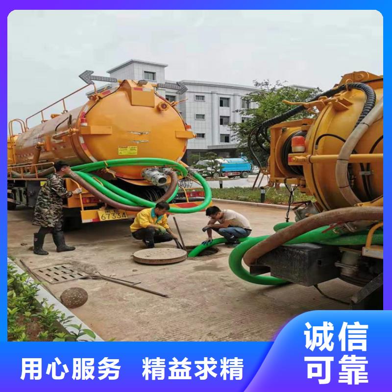 化粪池清理_疏通吸污厂家采购