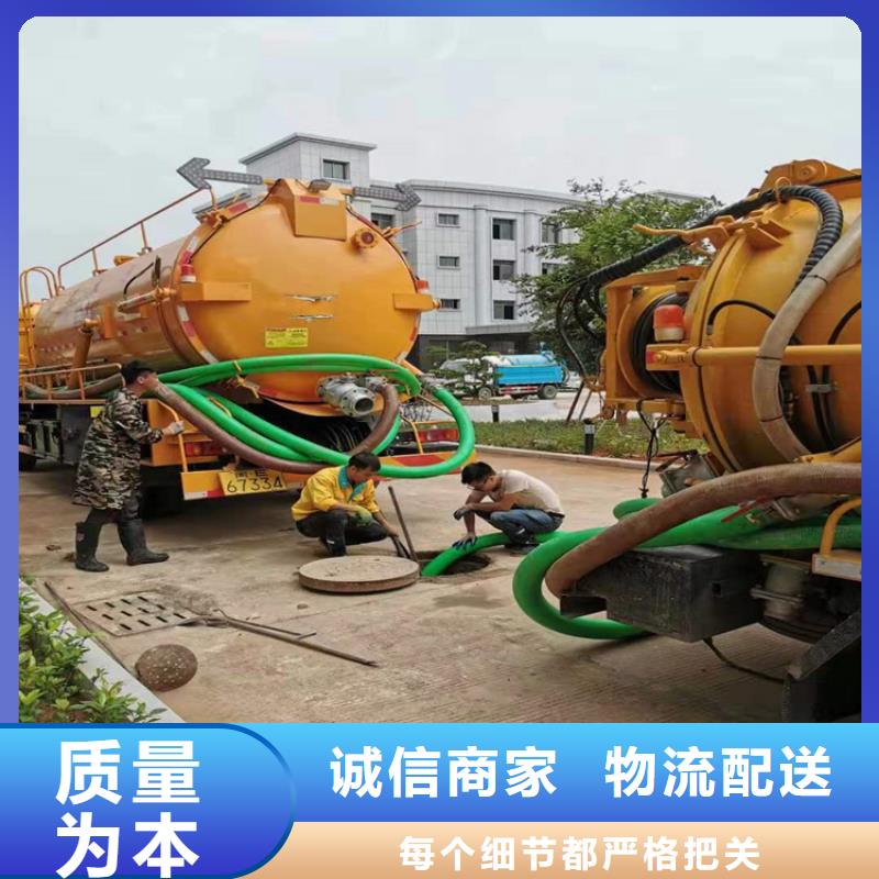 城市垃圾清运视频-辽宁省营口市|大石桥|老边|沈阳|阜新|本溪|丹东|盘锦|铁岭|大连城市垃圾清运-鑫嘉
