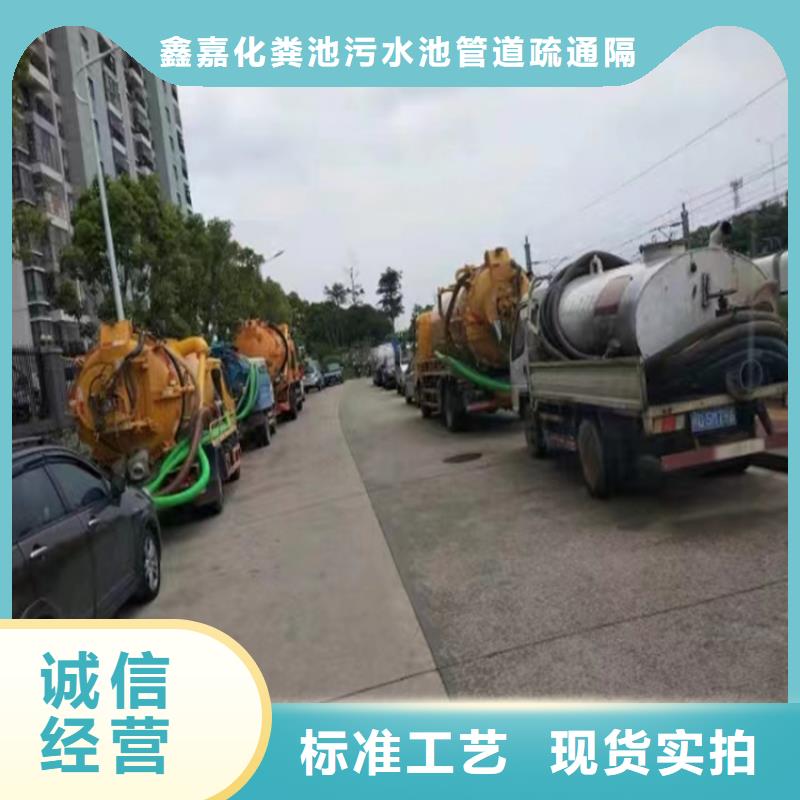 城市垃圾清运视频-辽宁省营口市|大石桥|老边|沈阳|阜新|本溪|丹东|盘锦|铁岭|大连城市垃圾清运-鑫嘉