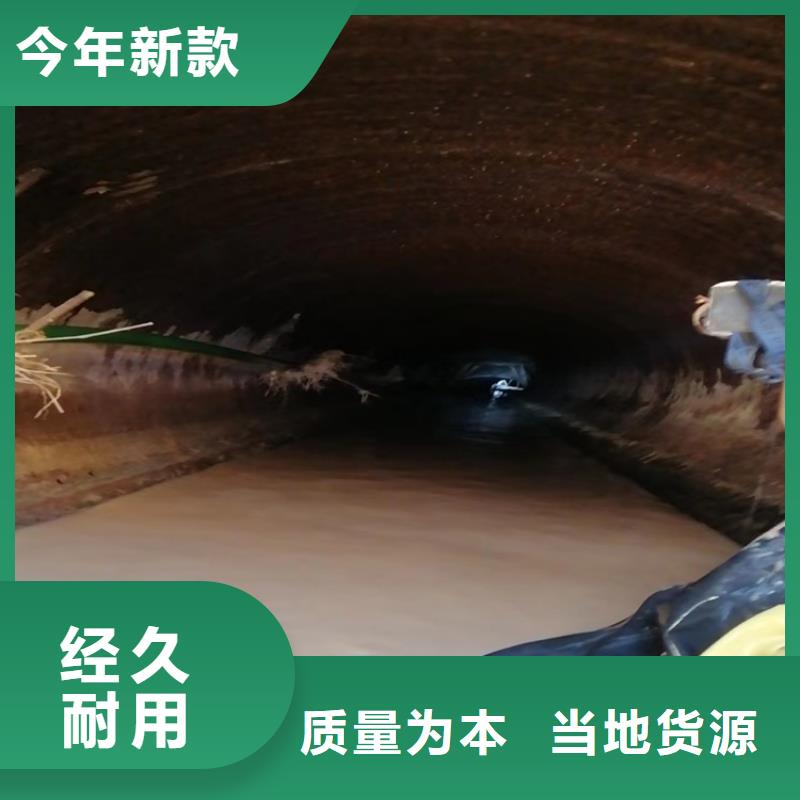 化粪池清理联系厂家