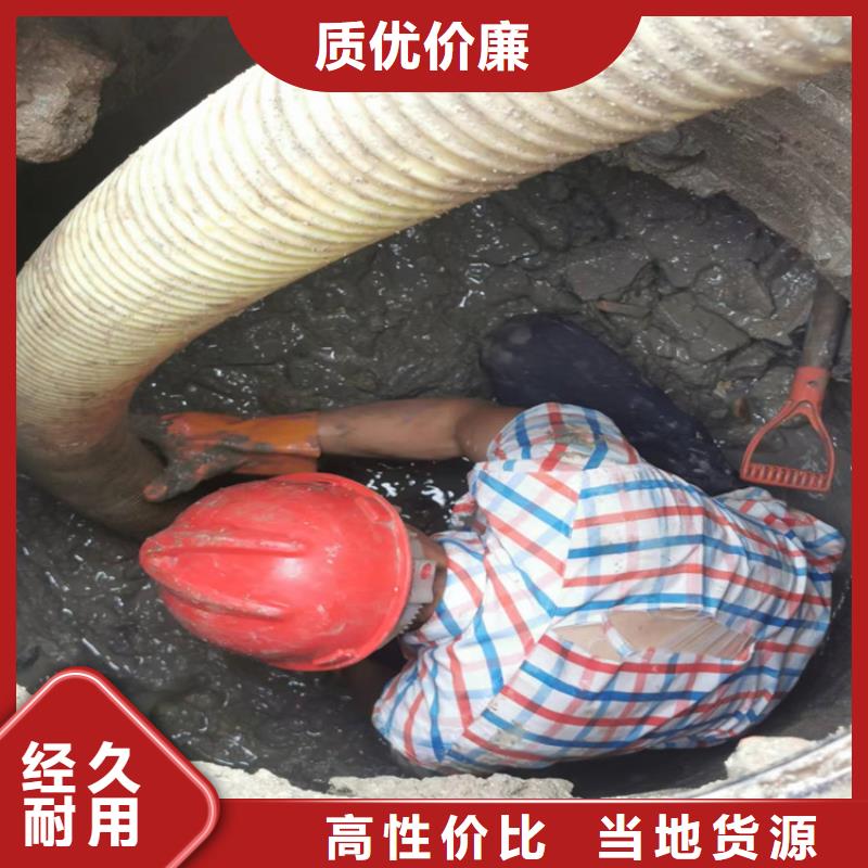 化粪池清理【室内外清洁】细节之处更加用心