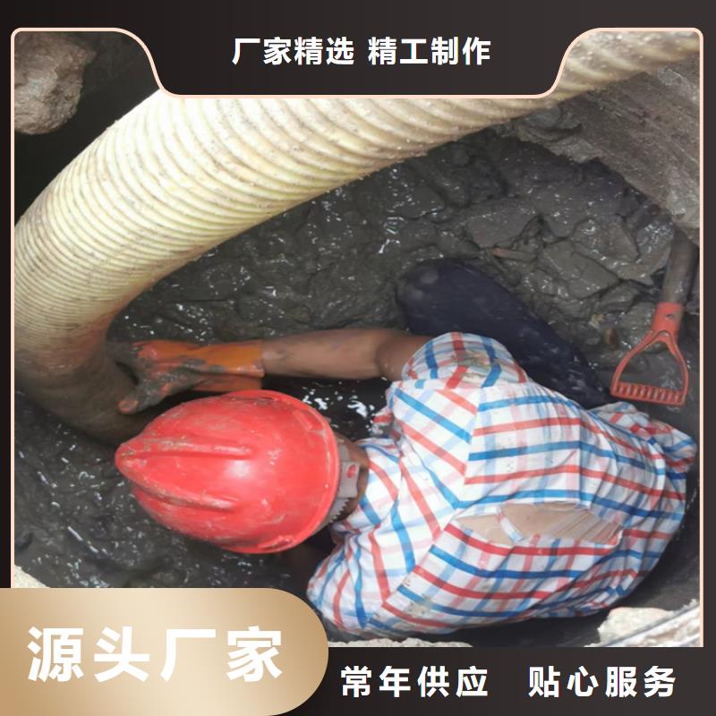 化粪池清理-专业保洁源头把关放心选购