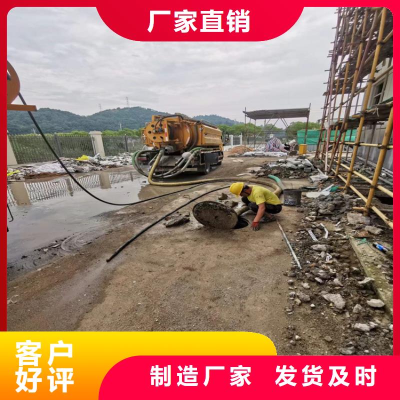 化粪池清理,清理化粪池满足您多种采购需求