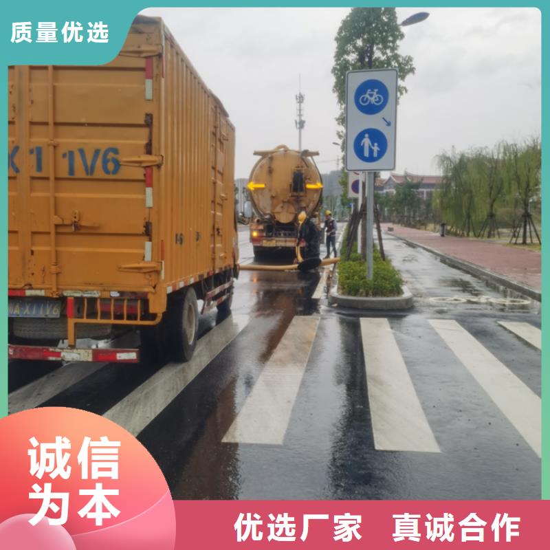 城市垃圾清运视频-辽宁省营口市|大石桥|老边|沈阳|阜新|本溪|丹东|盘锦|铁岭|大连城市垃圾清运-鑫嘉