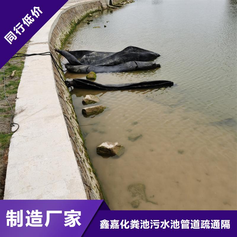 城市垃圾清运视频-辽宁省营口市|大石桥|老边|沈阳|阜新|本溪|丹东|盘锦|铁岭|大连城市垃圾清运-鑫嘉