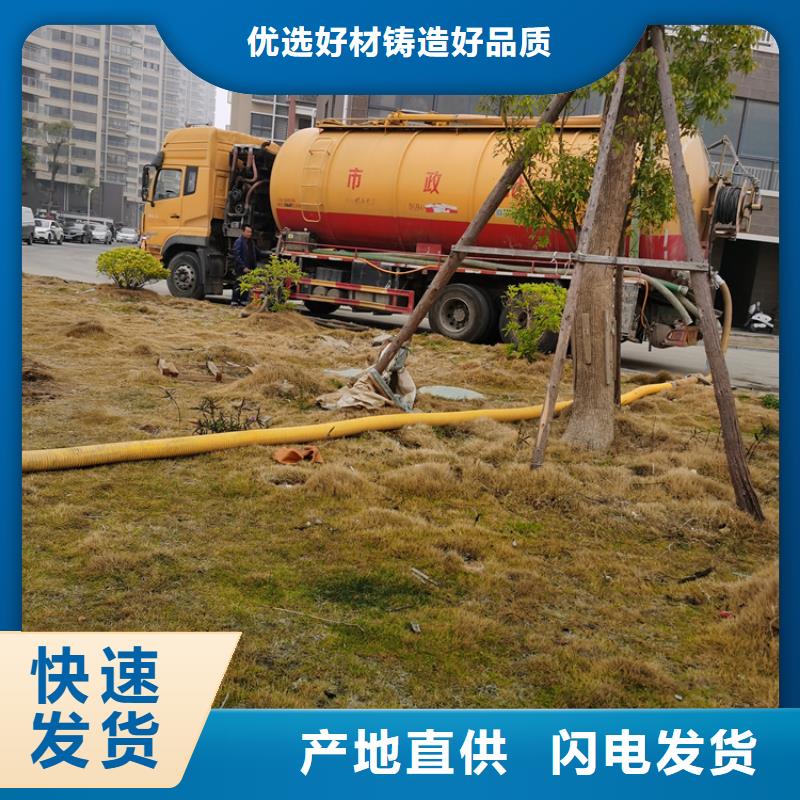 化粪池清理匠心品质