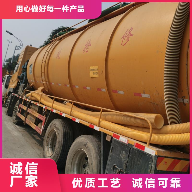【化粪池清理】,厕所抽粪厂家拥有先进的设备