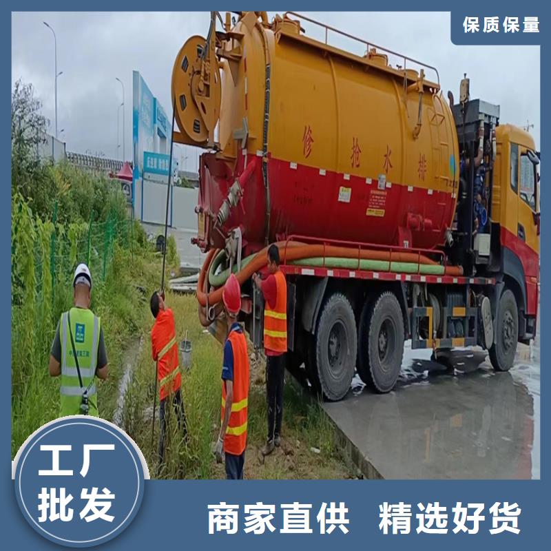 化粪池清理-隔油池清理真材实料诚信经营