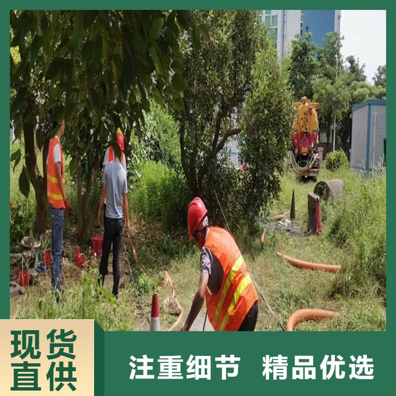 化粪池清理客户信赖的厂家