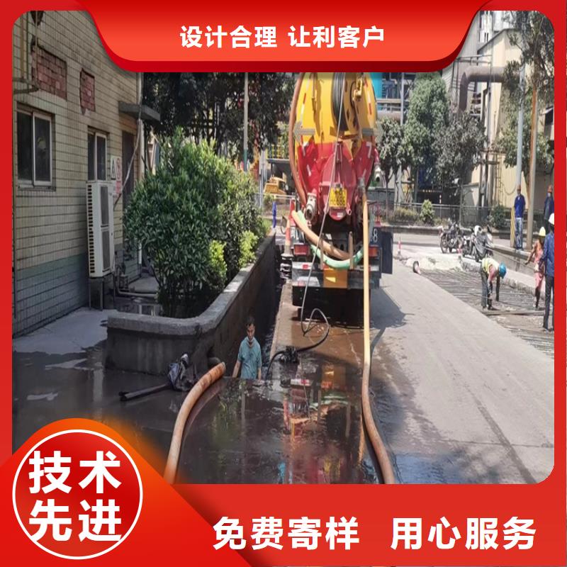 化粪池清理抽粪质优价廉