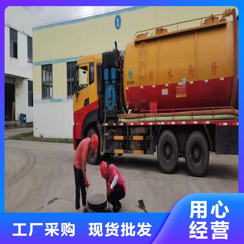 化粪池清理,【市政管道疏通】真材实料诚信经营