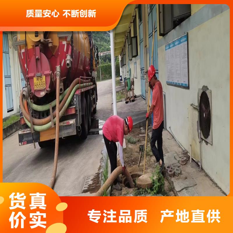 【化粪池清理,城市垃圾清运供您所需】