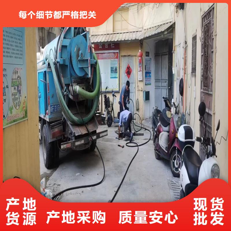 化粪池清理室内清洁就近发货